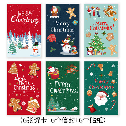 Cross-Border Christmas Greeting Card Blessing Card Cartoon Set with Money Christmas Postcard Decoration with Envelope