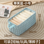 Blue cloud bubble storage box {small}