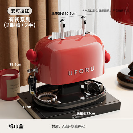 Tissue Box with High Aesthetic Value for Home Use in the Living Room or Entryway, Key and Watch Storage Box, Double-Layer Spring Lift Tissue Box Wholesale