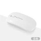 White/wireless version [battery version + powerful battery life]