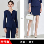 dark blue Suit dark blue Skirt / 3XL