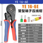 YE 16-6E