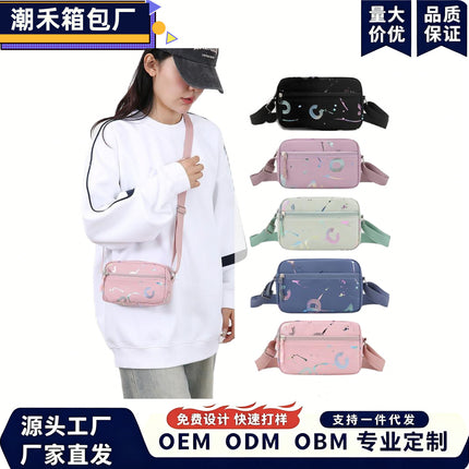 New Trendy Fashion Sports Mobile Phone Bag Casual Shoulder Bag Women's Crossbody Bag Lightweight Waterproof Nylon Small Bag Women's Bag