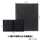 4 grid pp strap 160 card book black