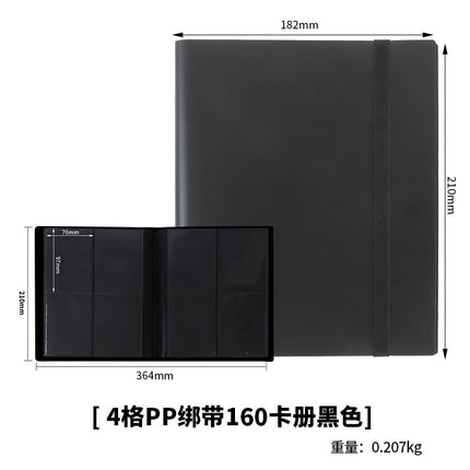 Nine-Square Grids Card Book Game Pokemon My Little Pony Two-Dimensional 3inch Small Card Collection Book Dust-Proof Storage Book