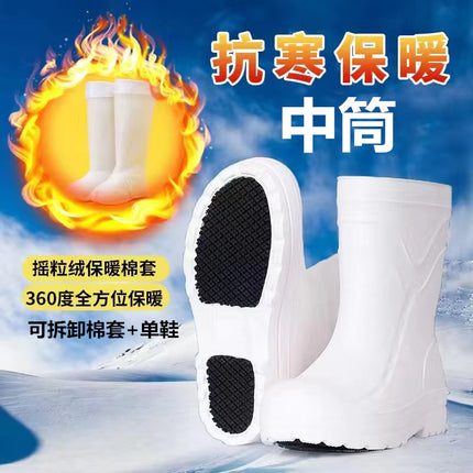 EVA Foam Disassembled Cotton Rain Boots Waterproof Oil Resistant Food Rain Boots White Medium Tube Hygienic Kitchen Cleaning Chef Shoes