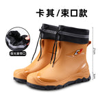 Khaki [bunched velvet/freezed] / 39