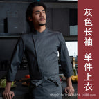 gray top with long sleeves / M