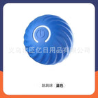 Jump ball [blue] boxed