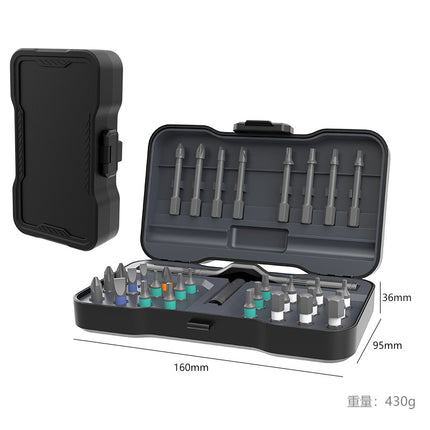 Ratchet Screwdriver Set 42-in-1 High Hardness S2 Steel Bit Multifunctional Repair and Disassembly Combination Tool Customization