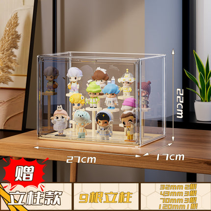 Bubble Martle Large-Capacity Toy Doll Hand-Made Display Box Blind Box Storage Display Stand Acrylic Transparent