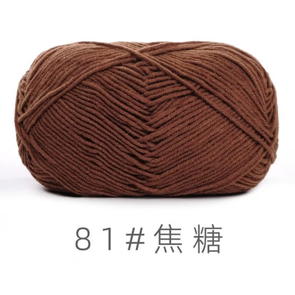 Su He 4-strand Milk Cotton Baby Wool Combed Cotton Fine Wool Hand Knitted Sweater Pure Cotton Baby Wool Ball