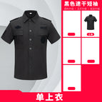511 black quick-drying short-sleeved [single top] / 185/3XL