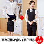 Black vest long sleeve shirt skirt / S