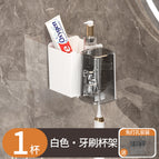 Toothbrush holder / White (1 grid 1 cup)