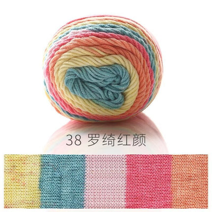 Ruyi Bird 5-strand Milk Cotton Dyed Rainbow Cotton Cake Ball Wool Ball Handmade DIY Woven Scarf Pillow Blanket