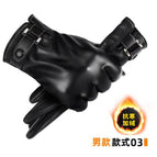Touch screen men's leather buckle style / One size fits all