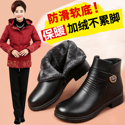 Mother Shoes Cotton Shoes Autumn and Winter Short Boots Winter Shoes Anti-slip Warm Middle-aged Middle-aged Winter Women's Shoes fleece-lined Leather Shoes