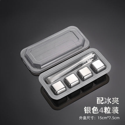 304 Food Grade Stainless Steel Ice Cube Quick-Frozen Ice Tartar Set Bar Whiskey Iced Red Wine Metal Ice Cubes