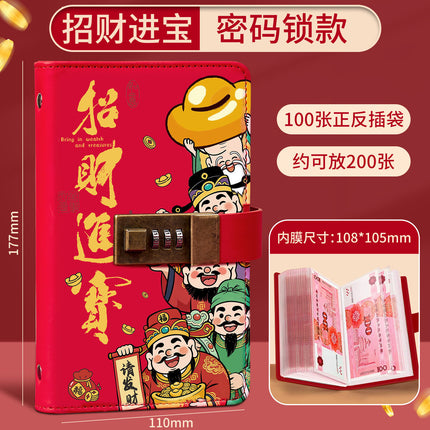 Kapi Barra Deposit Book Bookkeeping Book Cash Storage Bag Primary School Student Family Locked Financial Deposit Bag Hand Ledger Book