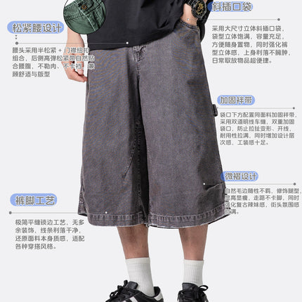 Black Fleet Casual Workwear Cropped Pants for Men and Women, Washed Vintage Pants, American Retro Loose Fit, Distressed Spray-Dyed