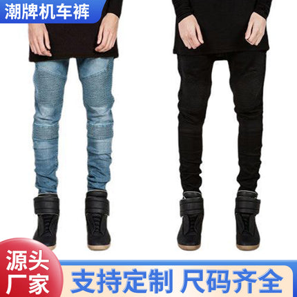 Foreign Trade Cross-border Men's Jeans Ruffle Slim-fit Elastic Leggings Motorcycle Jeans Casual Pencil Trousers