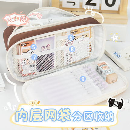 Cute Milk Huhu Apple Contrast Color Pencil Case Large Capacity Primary School Students Multi-Layer Drawstring Pencil Storage Dirty-Resistant Stationery Box