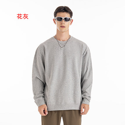 Trendy Heavyweight Pure Cotton Terry 430g Solid Color Crew Neck Hooded Sweatshirt Men's Trendy American Style Hoodie with Print