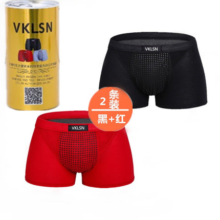 Source factory direct health care underwear British pants magnetic underwear men's boxer underwear shake voice fast hand live