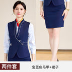 Royal Blue Vest Skirt / S
