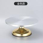 12-inch gold