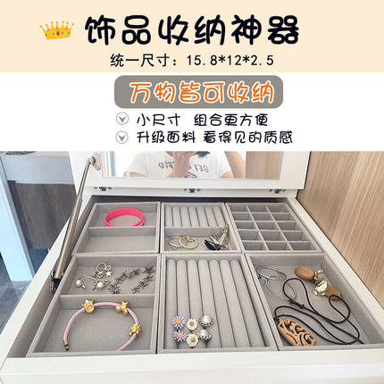 [Jewelry storage artifact] factory direct jewelry storage box jewelry storage plate earrings ring storage finishing