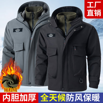 Autumn and Winter Three-in-One Charge Clothes Removable Inner Cold-proof Warm Two-piece Windproof Water-splashing and Dirty-resistant Work Clothes