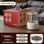 600ML / Smart single pot + tea drain + gift box [cream white]
