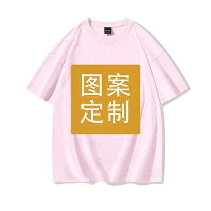 A minimum order 180g cotton neutral round neck jacket to make hot hot DIY printed short sleeve T-shirt