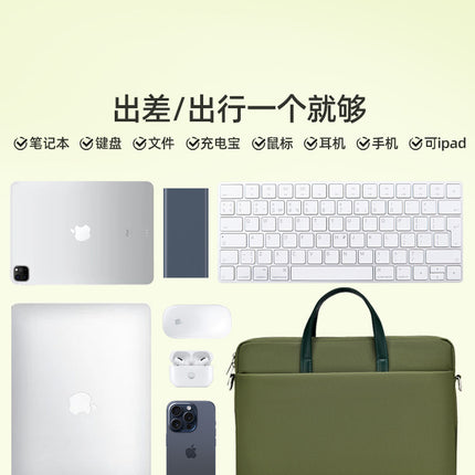 Computer bag version of anti-fall airbag laptop bag shoulder portable 14 inch bag 16 inch slung laptop bag