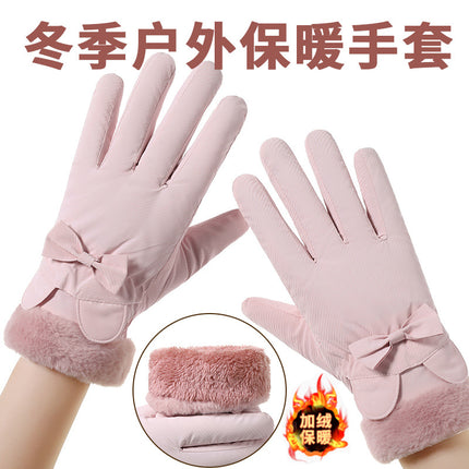 New Cycling Gloves for Women in Winter, Warm and Windproof, Riding Electric Bikes, Skiing, Waterproof, Velvet, Thickeneded, Cold-Proof and Touch-Screen