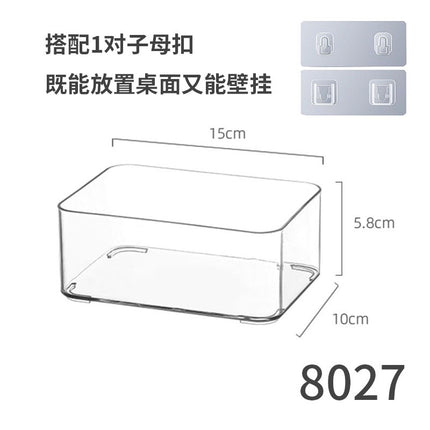 Remote Control Storage Box Home Tv Air Conditioner Remote Control Wall-Mounted Storage Box Removable Bracket Hanger Small Hanging Basket