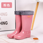 Pink-high 33cm [plus detachable velvet sleeve]] / 36