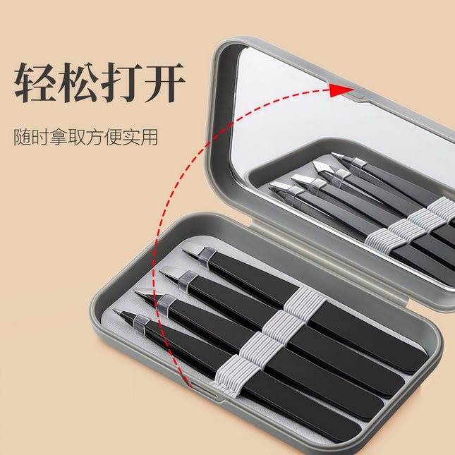 Makeup mirror eyebrow clip factory in stock stainless steel hair plucking beard eyebrow trimming paste false eyelashes auxiliary beauty beauty beauty tools