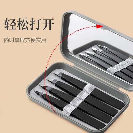 Makeup mirror eyebrow clip factory in stock stainless steel hair plucking beard eyebrow trimming paste false eyelashes auxiliary beauty beauty beauty tools
