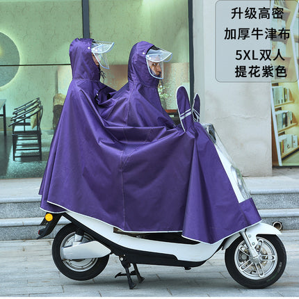 Extra Large and Thickened Electric Vehicle Raincoat Poncho for Adults, with a Visible Window, Storm-Proof, Wholesale Protection