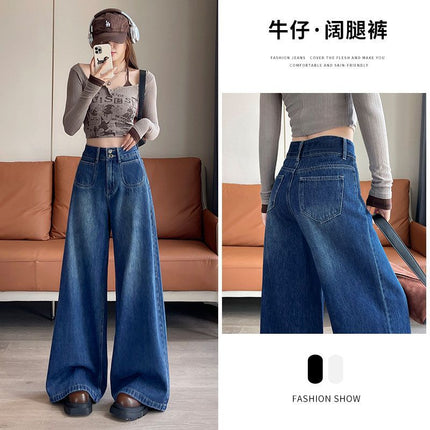 Maillard Stretch Loose Mop Pants Pocket Design 2025 Comfortable Wide Leg Jeans Two Buckle Spring