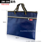 206-dark blue (regular style)
