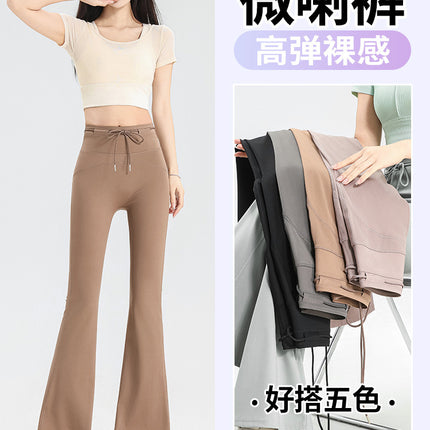 Flared pants yoga pants women's micro-sports high waist micro-pants slim 24 years new long outer wear fitness pants