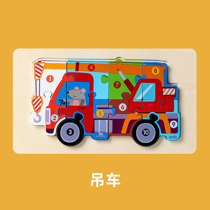 Wooden cross-border children's buckle three-dimensional puzzle cognitive digital matching puzzle early education puzzle 3D Enlightenment toy