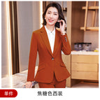 Caramel suit / S