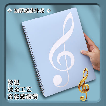 Shuangyi Source Factory 40/60 Page Music Score Folder A4 Piano Score Book with Printable Logo