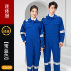 Sapphire blue cotton summer thin jumpsuit (one piece) / 160/s( 42.5-50kg )