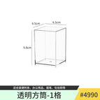 Transparent square tube-1 grid